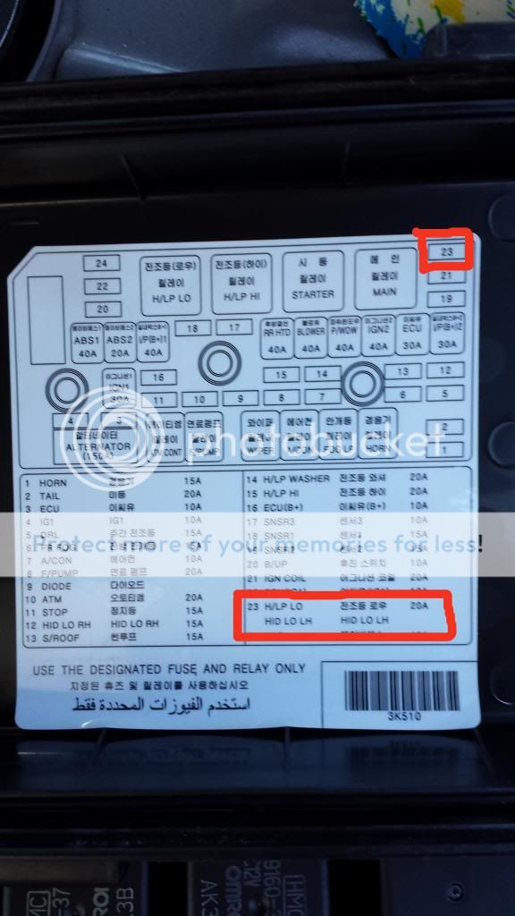 Installing HIDs Keep Blowing Fuse Hyundai Forums